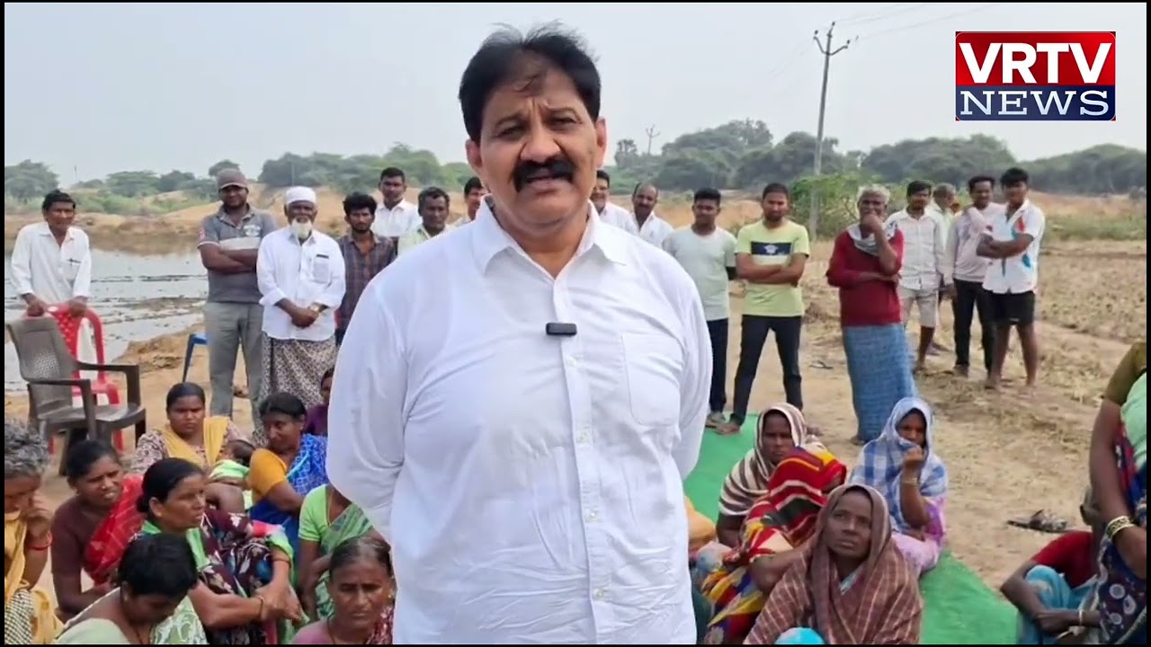 చౌడూరు భూముల రైతులకు కనీసం నోటీసులు ఇవ్వకుండా భూములు లాక్కోవడం అన్యాయం ... మాజీ ఎమ్మెల్యే రాచమల్లు 