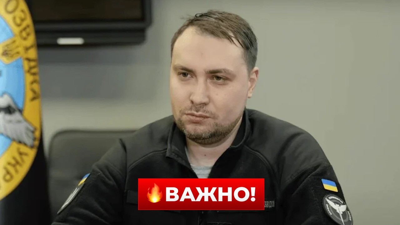 НЕ ПРОПУСТИТЕ! Послушайте это заявление БУДАНОВА / Новини.LIVE