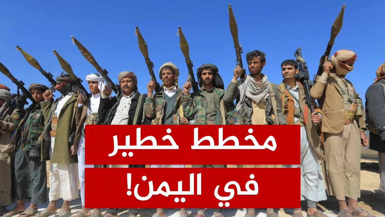 الحوثي يجهز الضربة القاضية.. استهداف مطار عدن وموانئ النفط بالمسيرات!