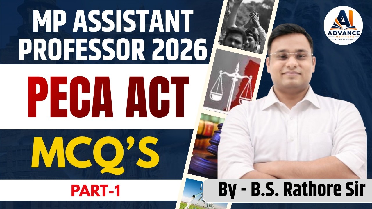 PESA Act 1996 MCQ | MP Polity | Part-1 | MP Assistant Professor | B.S. Rathore Sir