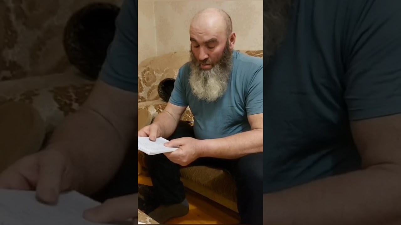 Результат сегодняшнего сбора для дороги 'БУЗНАСА НУХ' от Гунибского района и на карту Руководителя. 