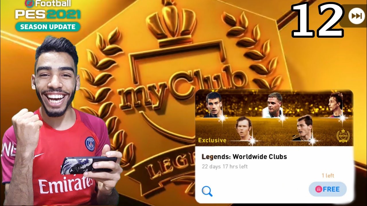LEGENDS - WORLDWIDE CLUBS &times;12 pack opening pes 2021 mobile