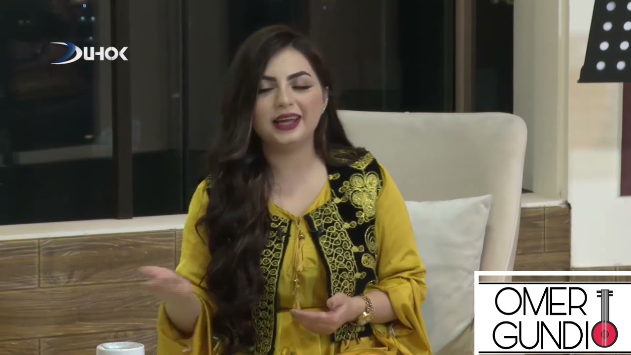 عمر گوندي من نەهێلە / Omer Gundi min ne hêle