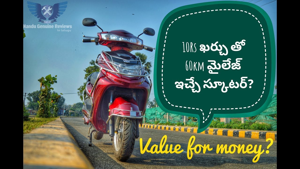 Okinawa Ridge full review తెలుగు లో