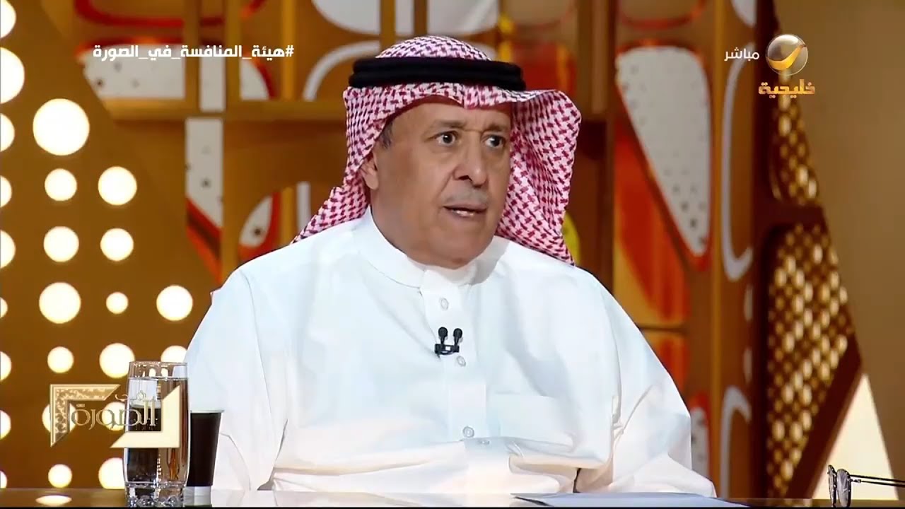 المديفر يسأل الرئيس التنفيذي للهيئة العامة للمنافسة: أين الهيئة من أشكال الاحتكار في سوق العقار؟