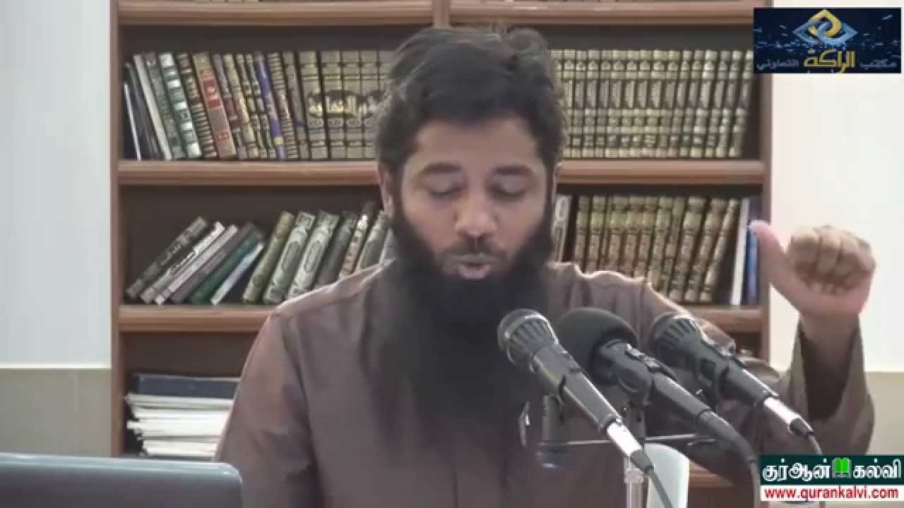 யஸீத் இப்னு முஆவியா (ரஹ்) அவர்களின் வரலாறு பாகம் - 2