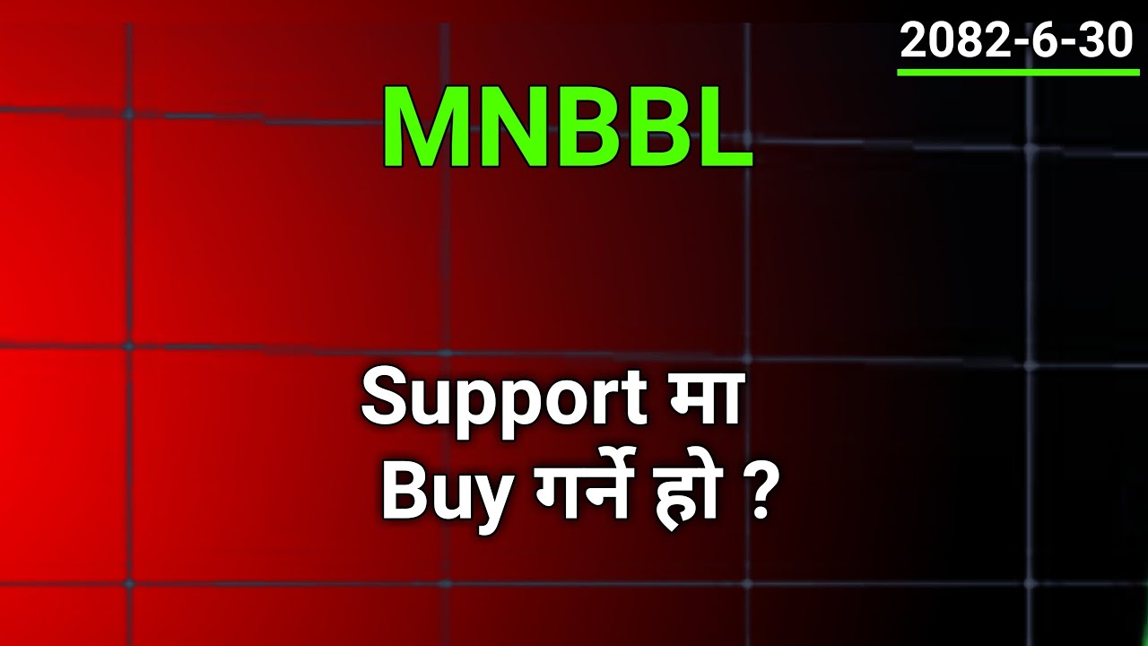 MNBBL Stock(share) Analysis | share market in nepal | nepse analysis today |sharemarket news latest