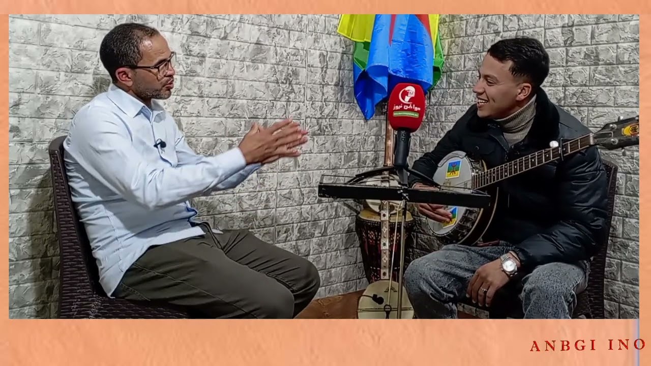 في برنامج انبكي انو فؤاد تروا الاصل