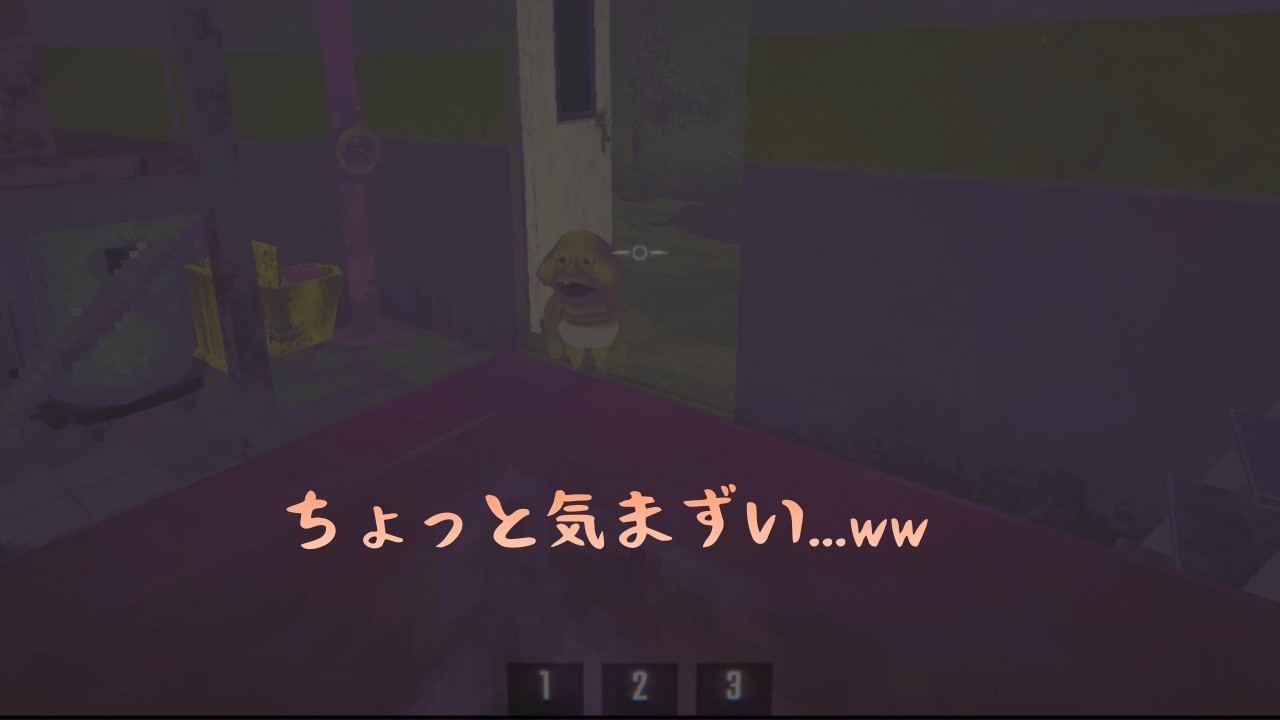隠れてたら...なんか見られてた... [R.E.P.O.]#2