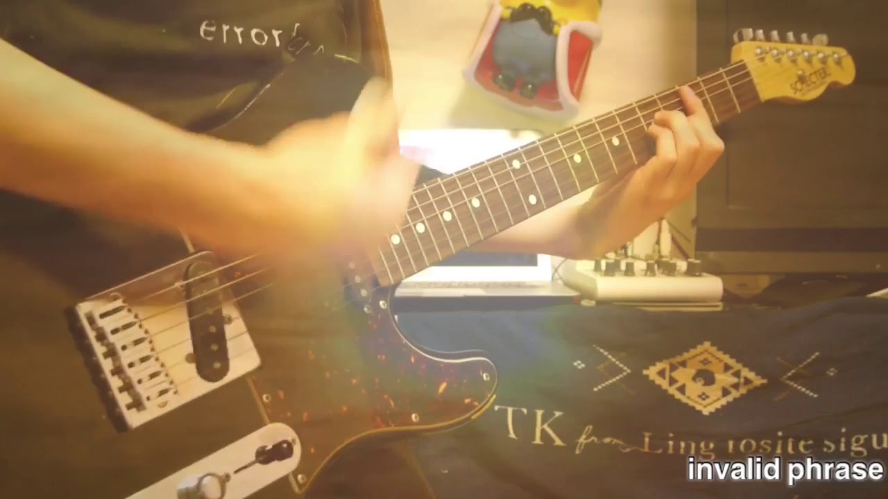 invalid phrase／TK from 凛として時雨【Guitar cover】