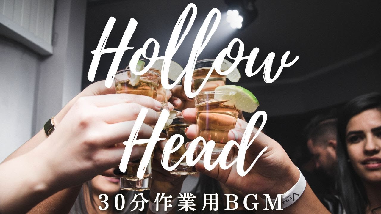 【作業用BGM】Hollow Head【Electro swing】