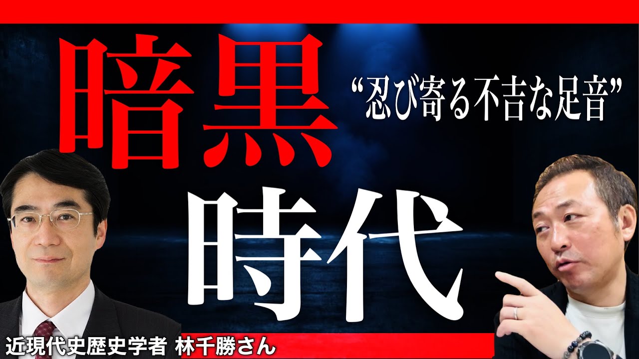 【ニコニコ全編ライブ配信】YouTubeでは絶対に言えない！