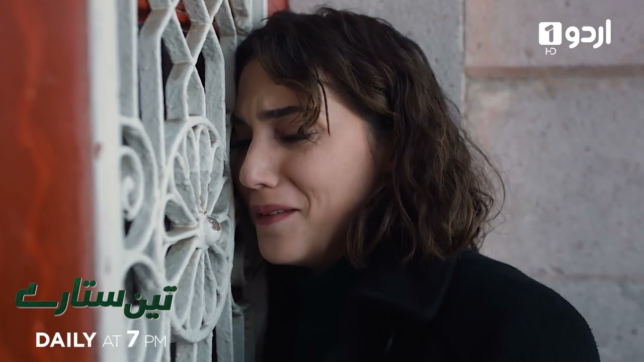 Teen Sitaray | Promo 369 | Turkish Drama | Three Sisters | &Uuml;&ccedil; Kız Kardeş