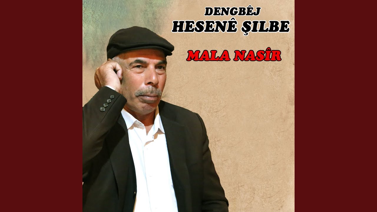 Seyîdxanê Ker