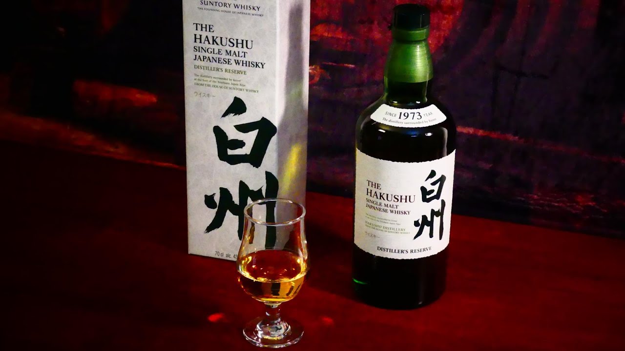 Opening The Hakushu Distiller's Reserve by Suntory Whisky