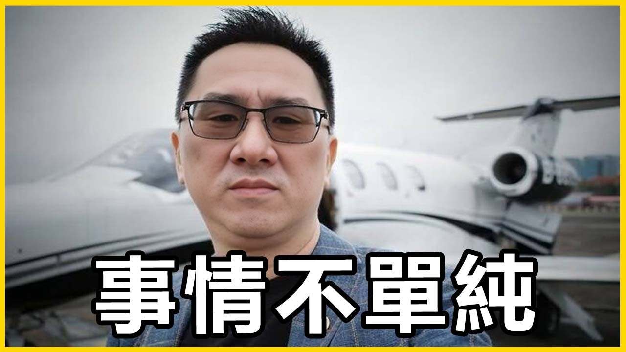 【館長精華】松指部私人飛機、包機說法爭議、撤僑事件…事情真的那麼簡單？