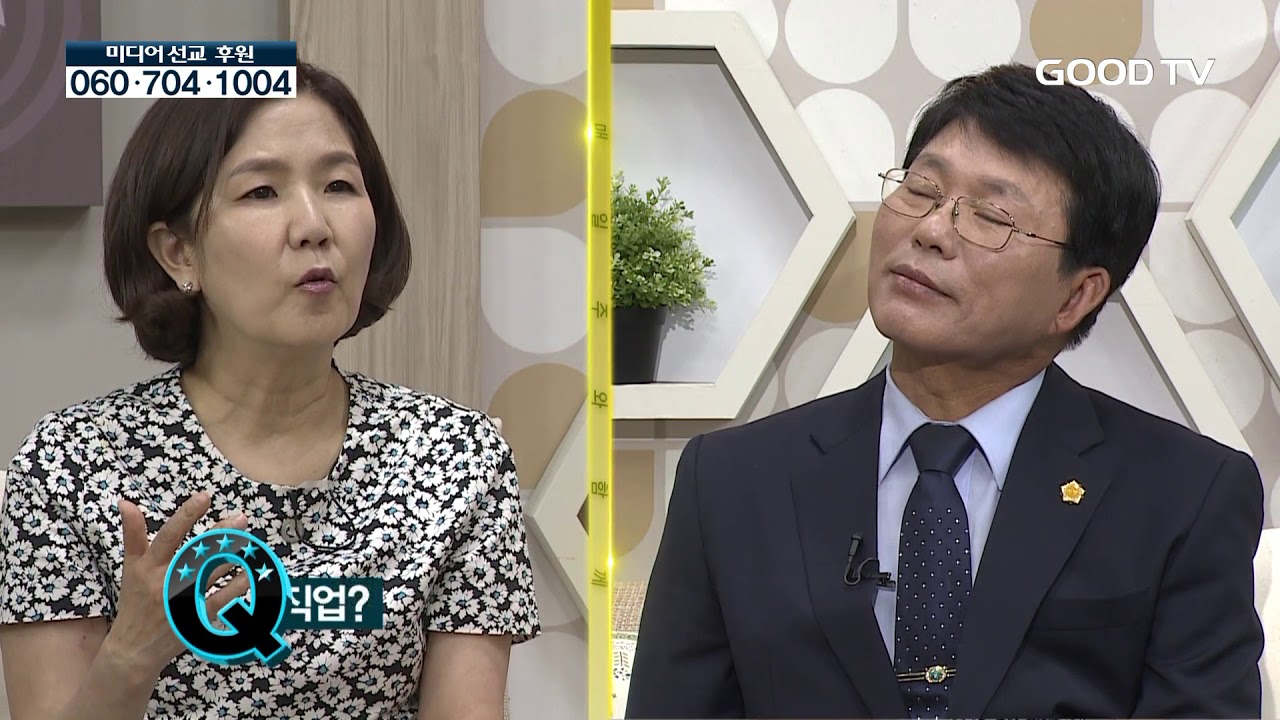 매일 주와 함께 172회 조용진 목사