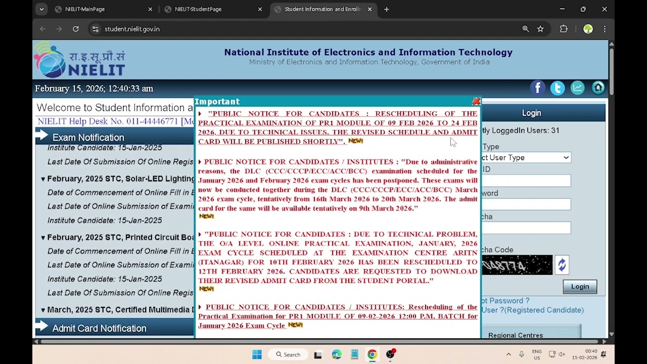 O Level Practical Exam 2026 Cancelled  O level practical exam date update 2026 #olevel #computer