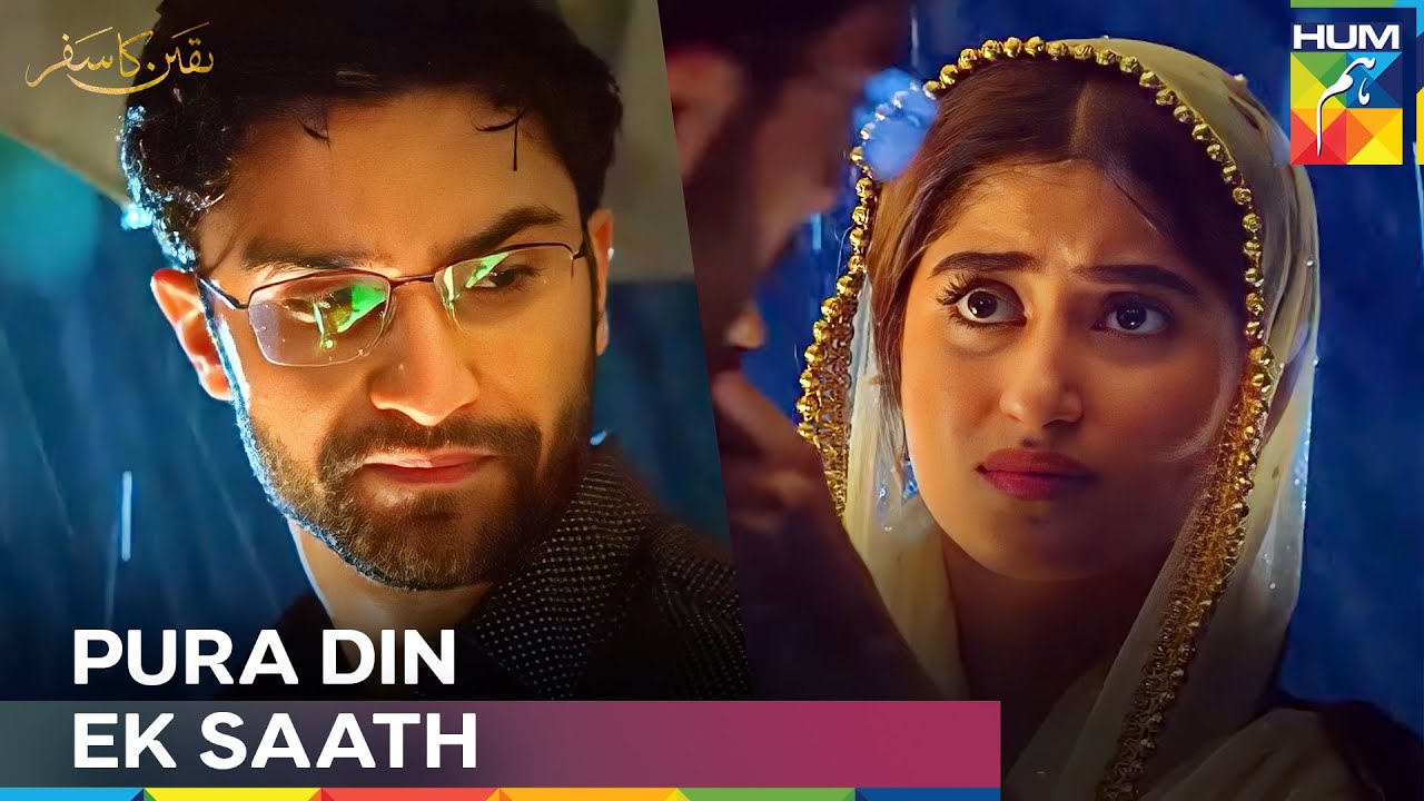 Asfandyar Aur Zubia Gaon Walon Ki Madad Ke Liye Gaye | Yakeen Ka Safar