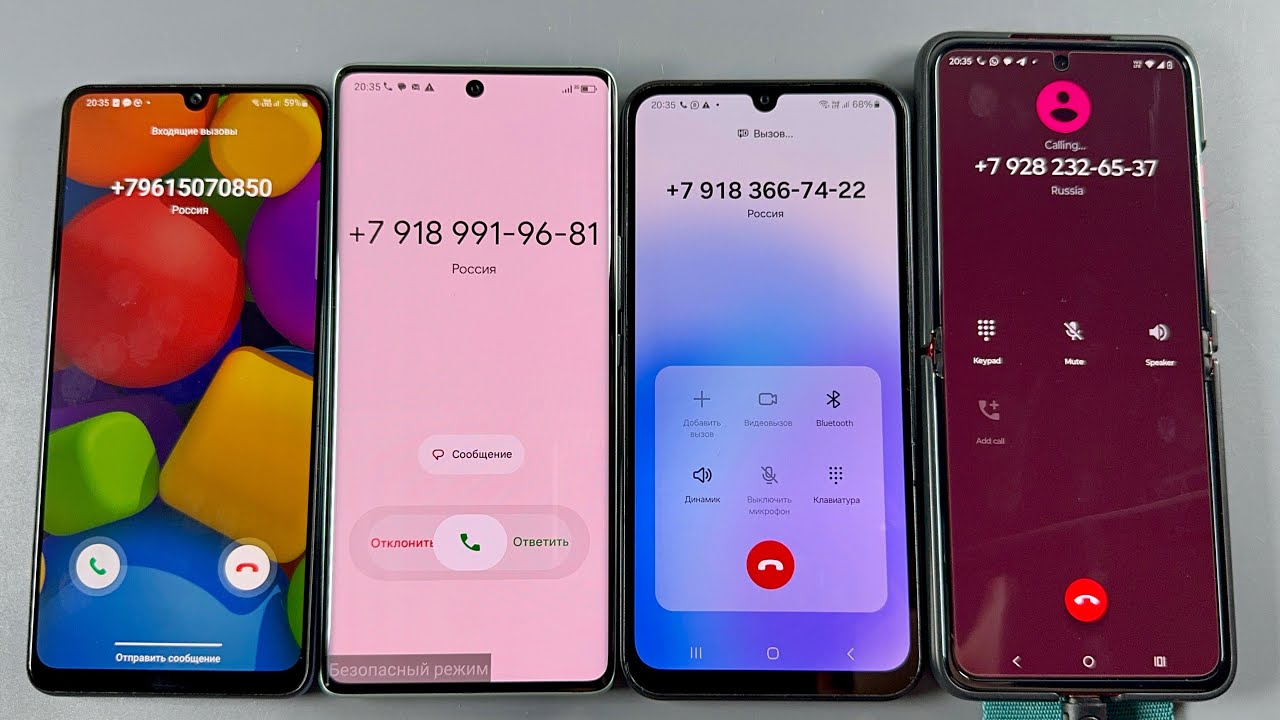 Samsung Galaxy A32 + Motorola Razr 40 Ultra + Samsung Galaxy A24 + Fosibot S3 Incoming Calls 