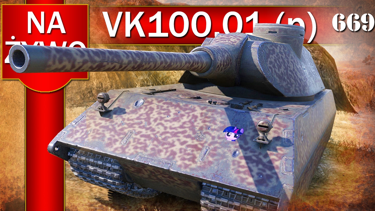 VK100.01 (P) - nowa niemiecka siła - BITWA - World of Tanks