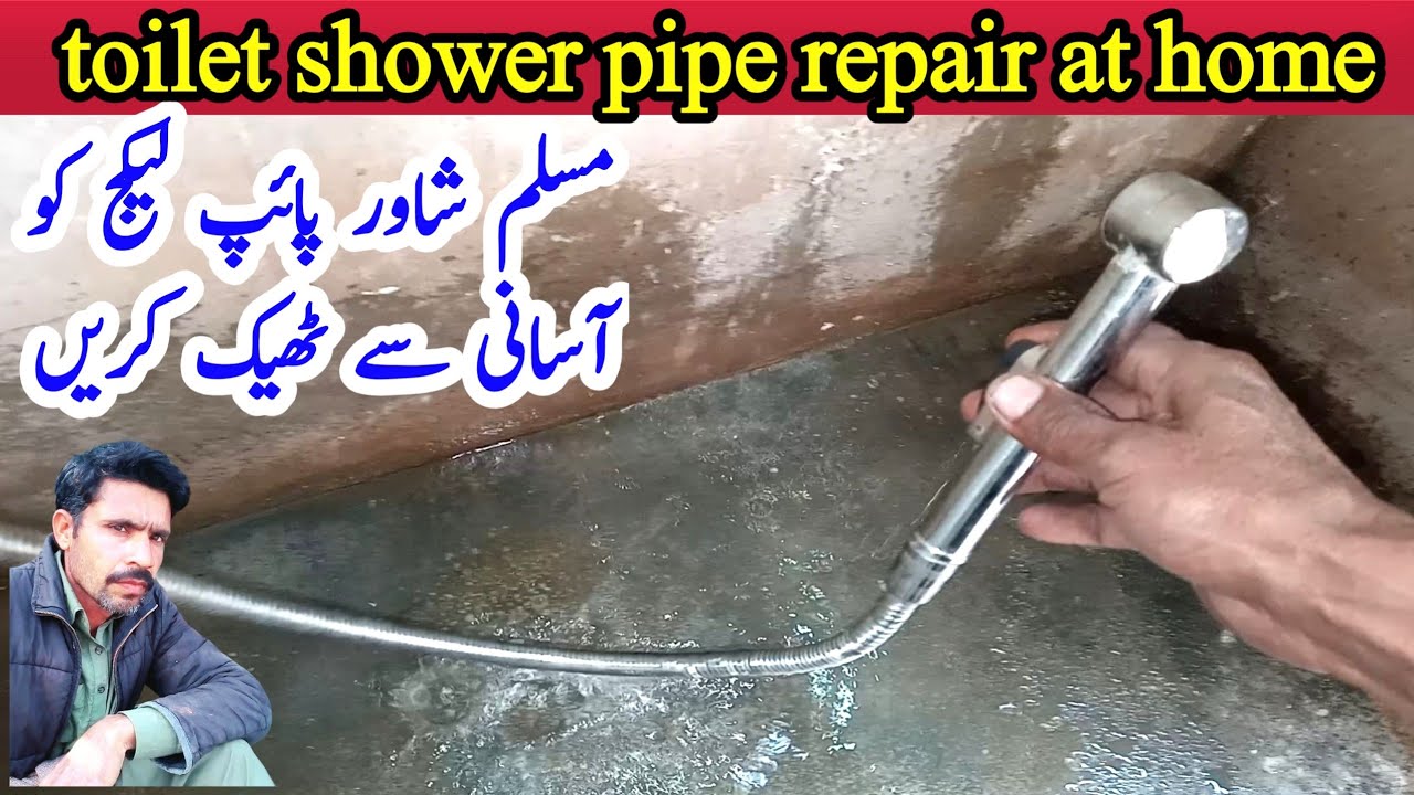 how to fix leaky shower hose | pipe leakage repair