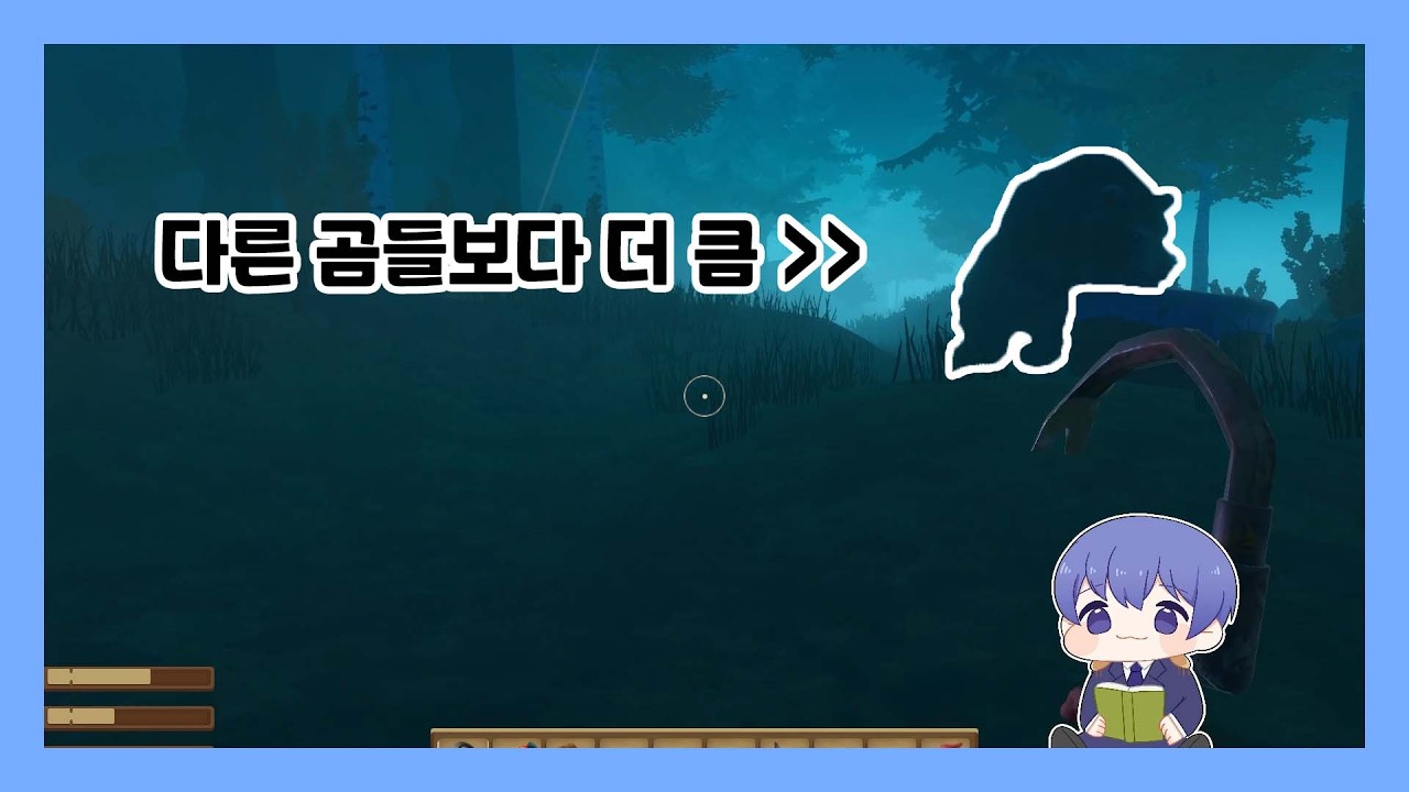[래프트] 8일차 : 래프트 뉴비 절단 섬, 발보아 아일랜드