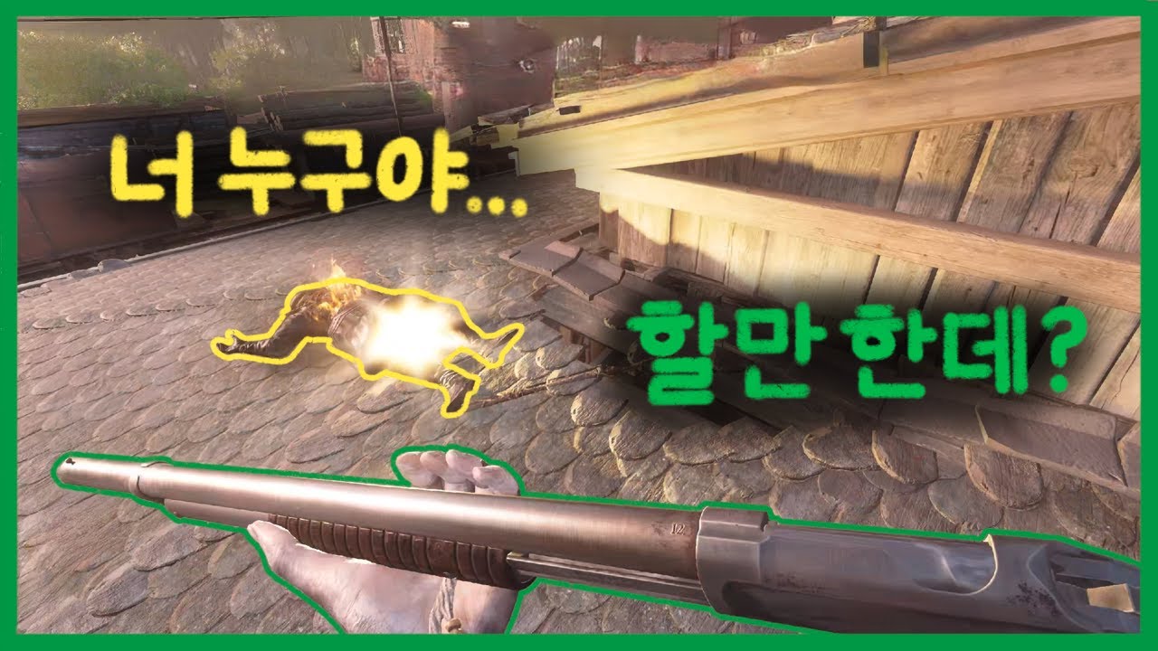 6성인데 매치 MMR 상태가..?