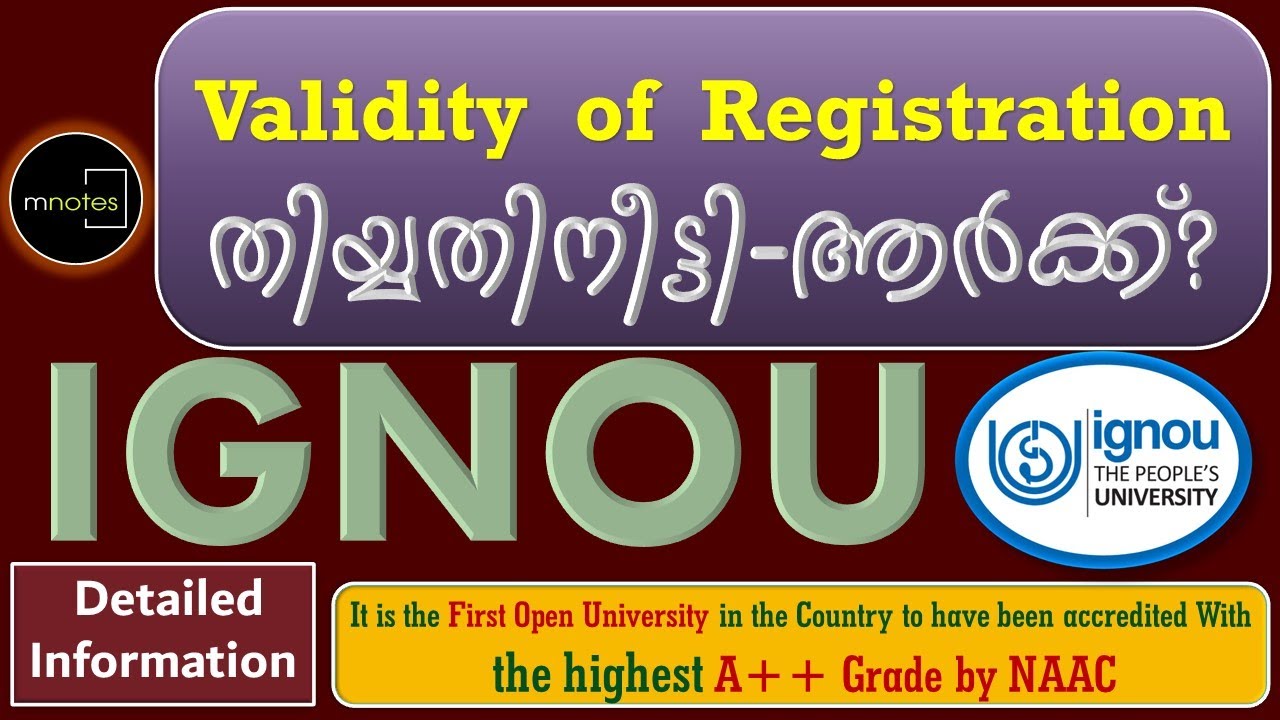 IGNOU | Validity of Registration Extended | IGNOU in Malayalam