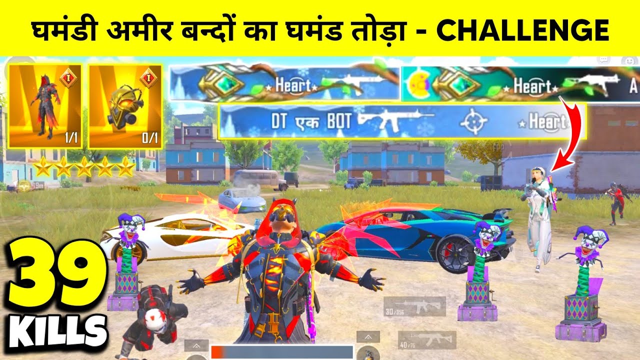 😠 RICH X-SUIT PLAYER AND HIS TEAMMATES CHALLENGED ME ! Oneplus,9R,9,8T,7T,7,6T,8,N105G,N100,Nord,5T
