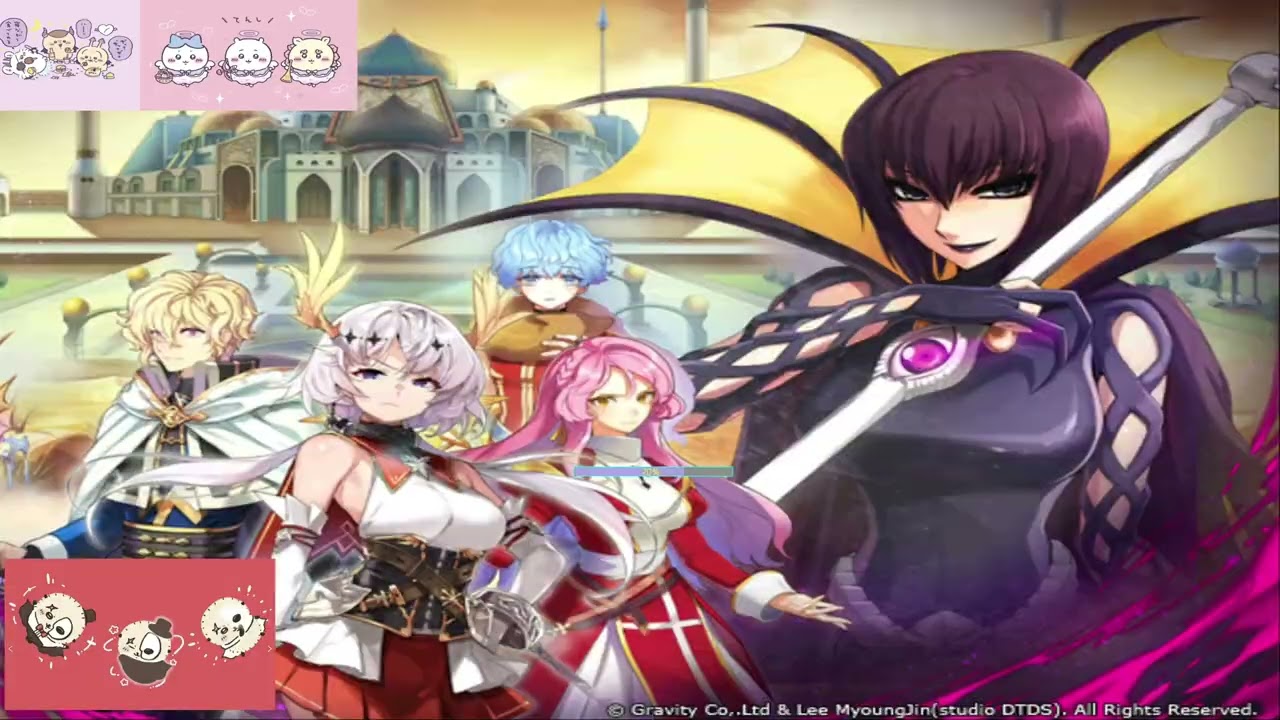 TWRO仙境傳說RO樂園城戰-獵人Ragnarok Online GVG WOE 20260121 減傷提高受災戶