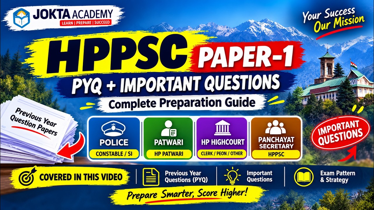 HPPSC Medical Officer PYQs | Previous Year + Important Questions | Complete Exam Preparation