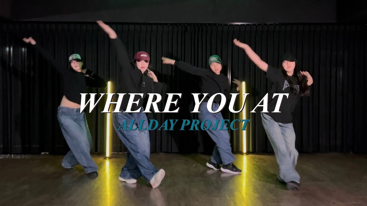 웃음꽃이 끊이질 않았던 수업^^*ㅣONEDAY PROJECT - WHERE YOU ATㅣ오브미댄스 #대구댄스학원