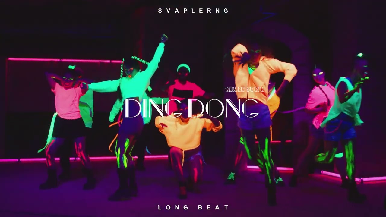 DING DONG - KhmerSurin REMAKE LONG BEAT BY SVAPLERNG @Beatkhmer