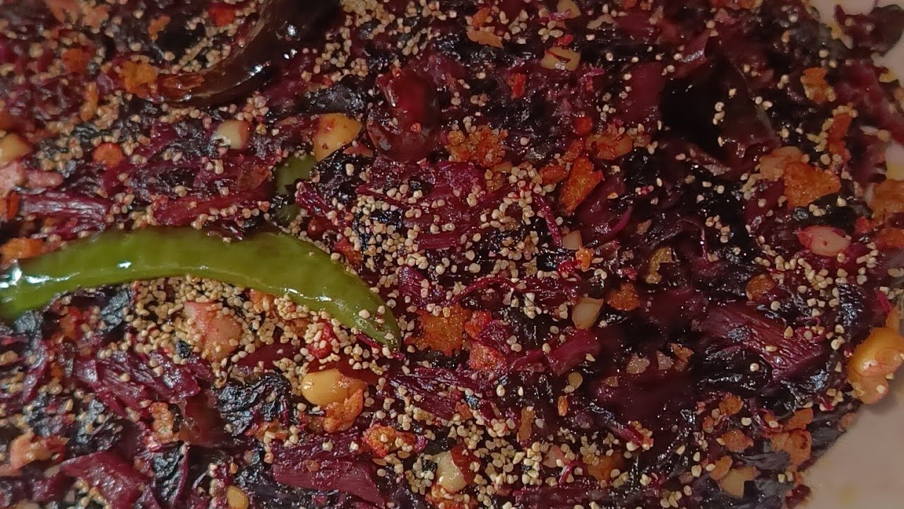অনুষ্ঠান বাড়ির মতন লাল শাক ভাজা রেসিপি//Bengali recipe