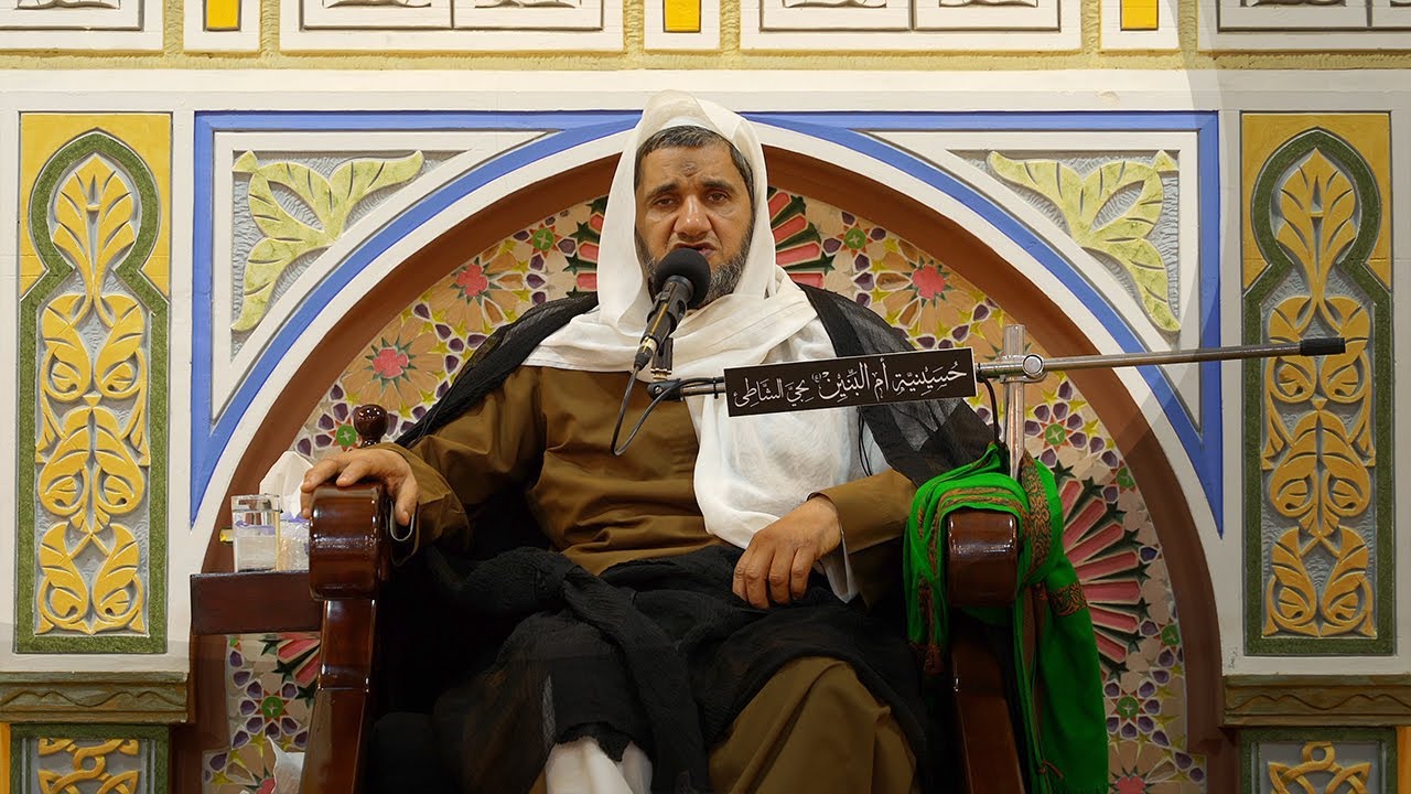 من حياة الصحابي سلمان المحمدي (ع)- الخطيب الحسيني عبدالجليل الزاهر 1444هـ