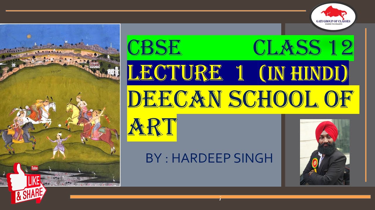 L 1 in Hindi | Deccan School of Art | 12 painting\Fine arts | CBSE | According new syllabus