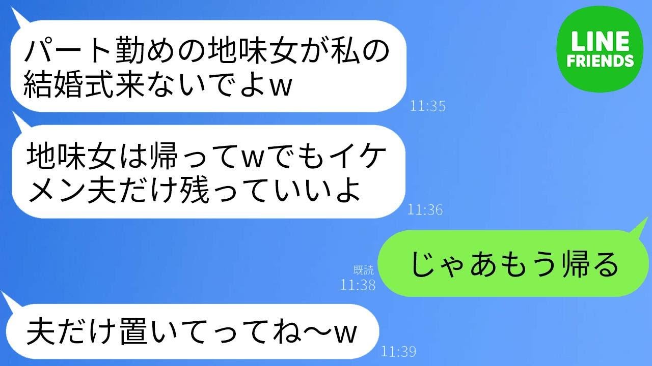 その瞬間から、全てが変わった。688053