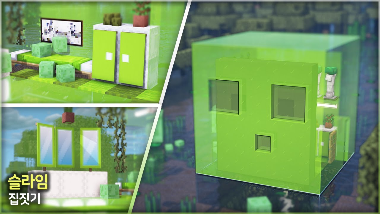 ⛏️ Minecraft Easy Build Tutorial :: 🍏 Giant Slime House 💚