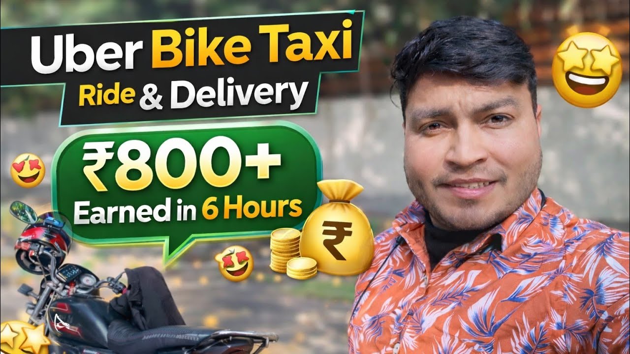 Uber Bike Taxi 🔥 Ride & Parcel | 6 Hour Earning ₹800+ 💰 Kisme Jada Kamai?