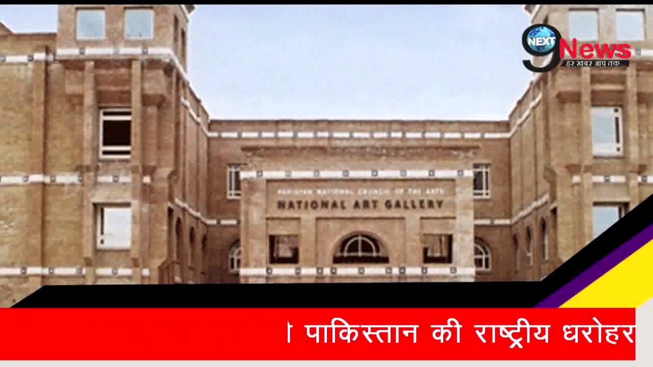 Dilip Kumar's house declared national heritage by Pakistan Govt.