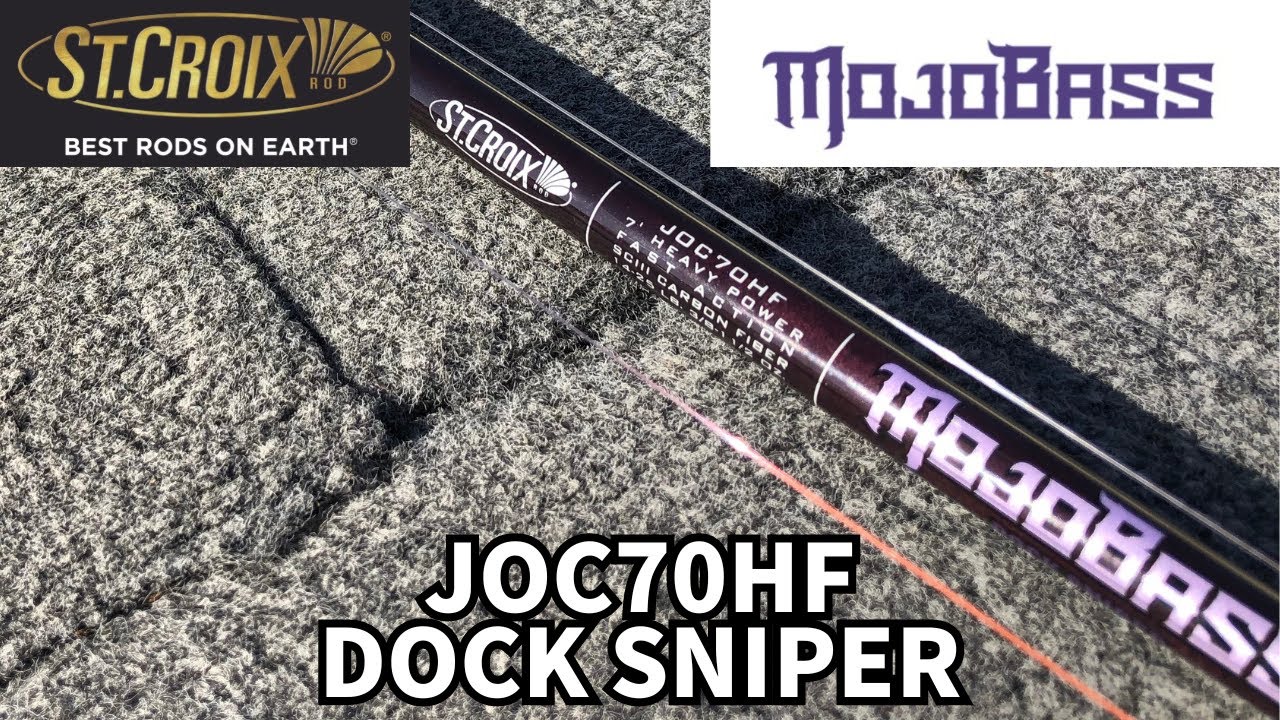 セントクロイモジョバスTRIGON JOC70HF DOCK SNIPER【バス釣り】