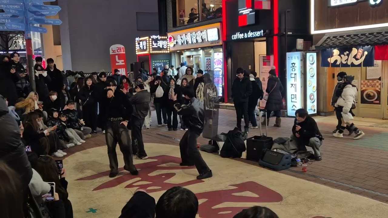 20260101 184345 #모션 홍대 버스킹 #MOCEAN Hongdae Busking