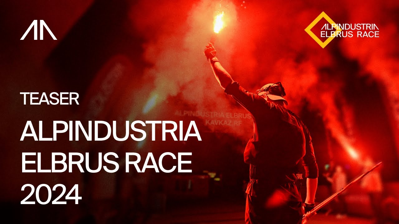 ALPINDUSTRIA ELBRUS RACE 2024 TEASER
