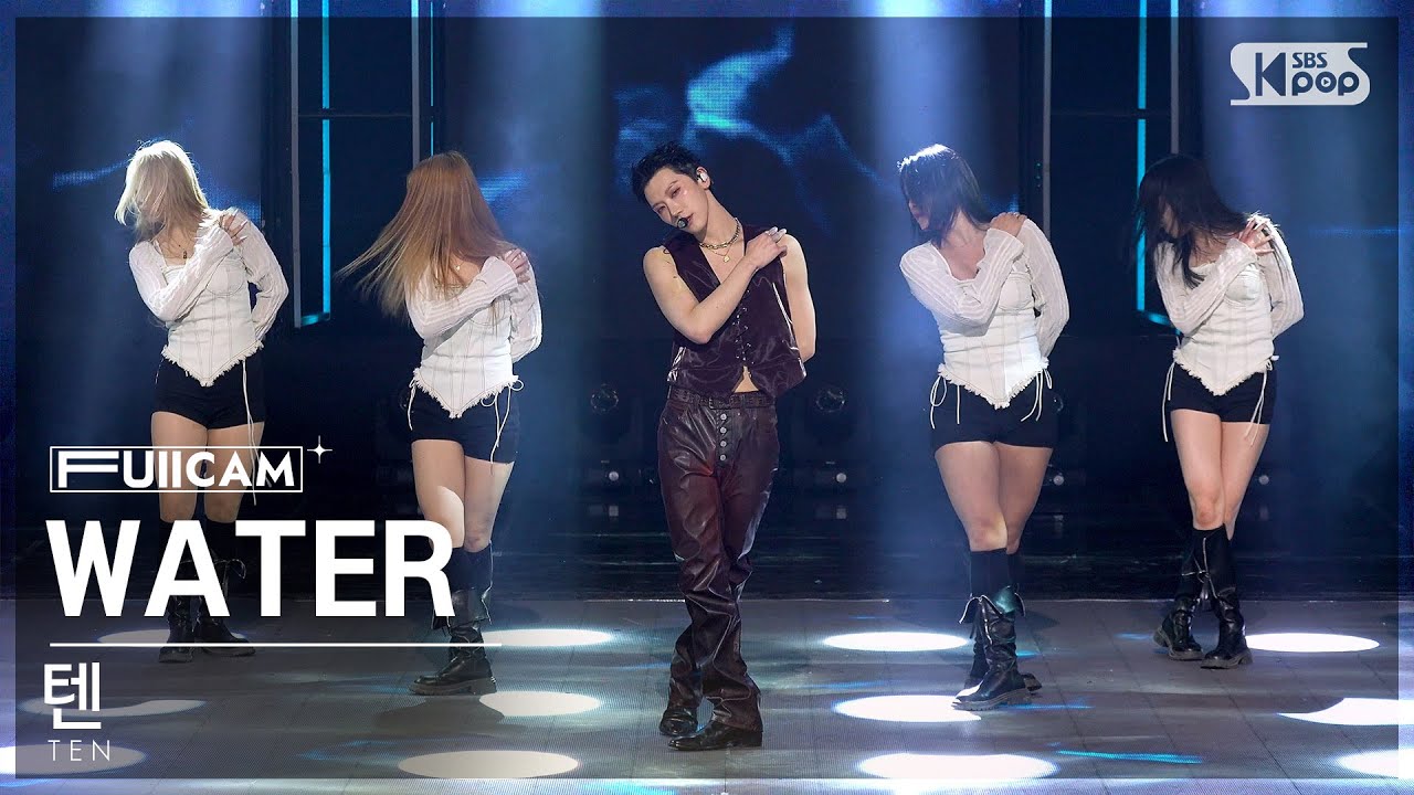 [안방1열 풀캠4K] 텐 'WATER' (TEN FullCam)│@SBS Inkigayo 240218