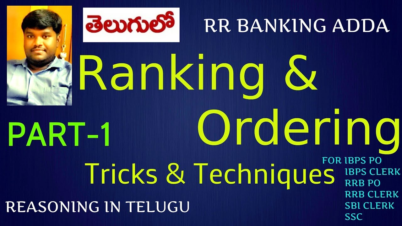 Ranking and Ordering Tricks In Telugu || PART 1 || RR BANKING ADDA