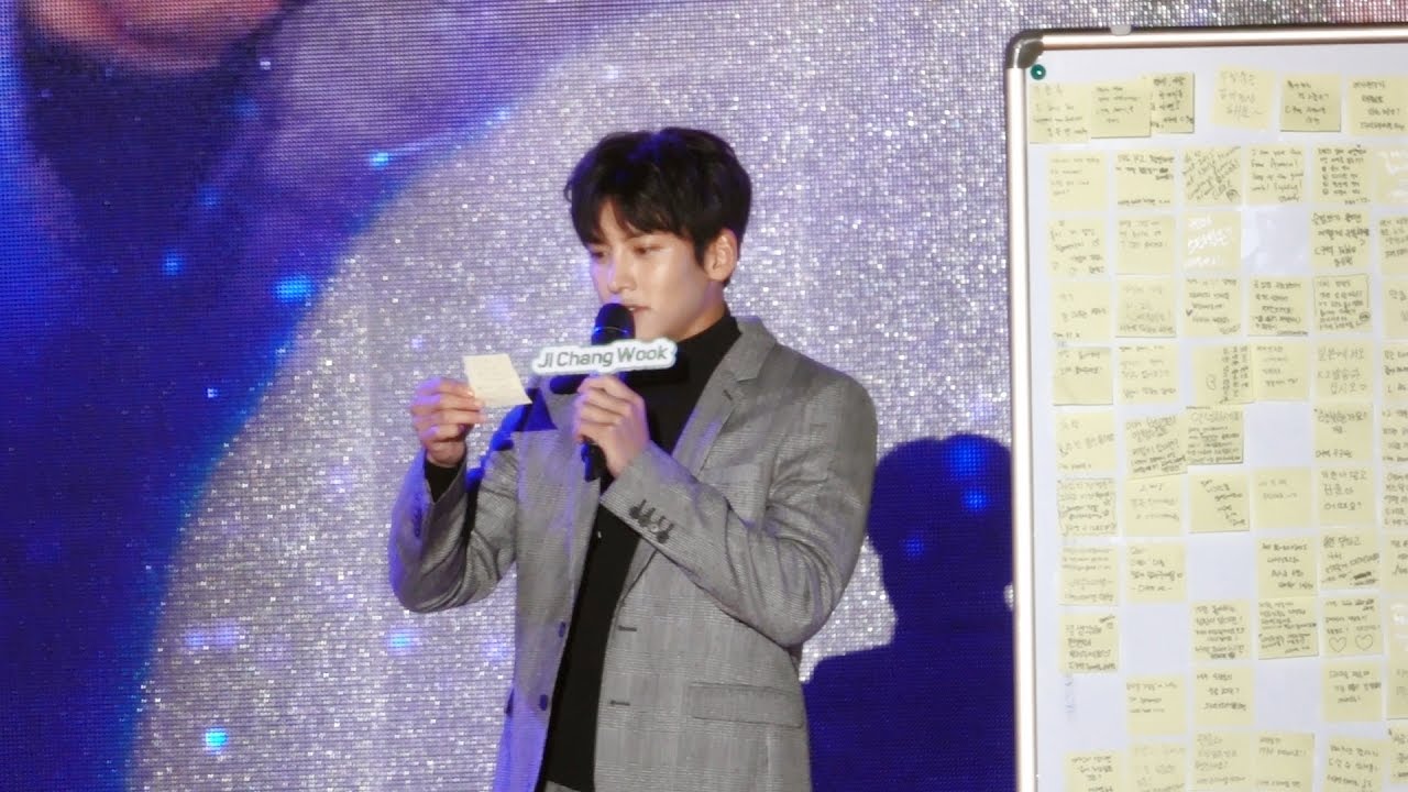 161015 지창욱 3D 팬미팅 - 궁금해 지창욱!