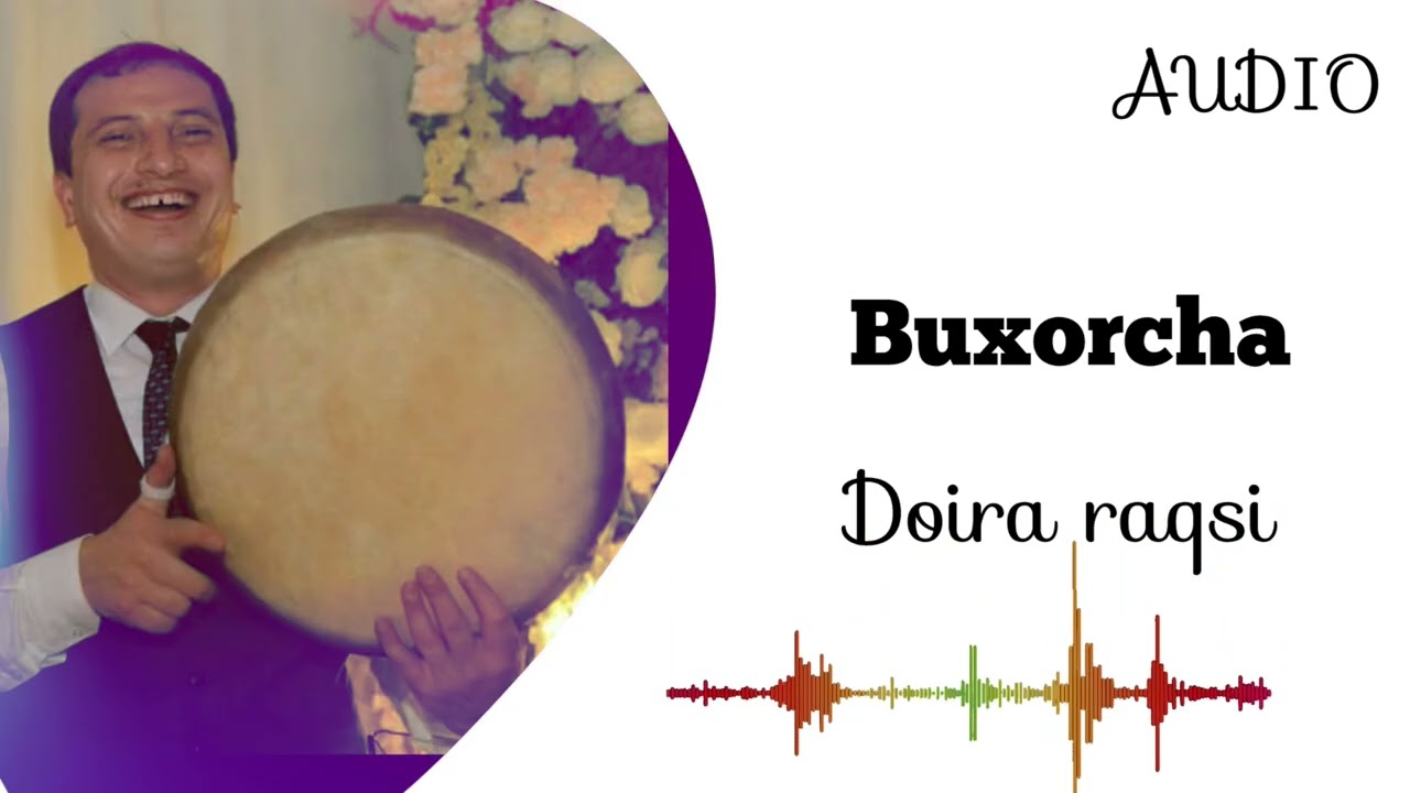 N1 Doira raqsi AUDIO🔥 Buxorocha Doira Bazmi mp3 Доира Ракси АУДИО 