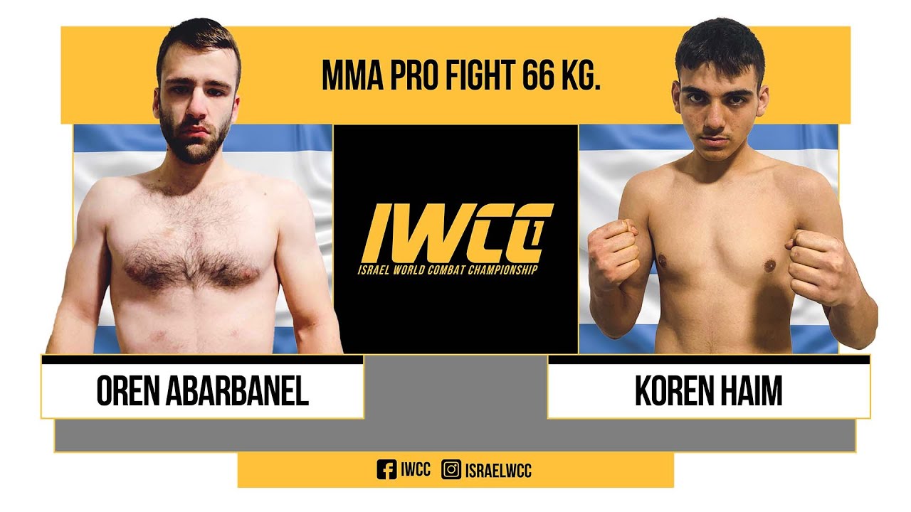 Полный бой IWCC1: Орен Абаранель против Корена Хаима