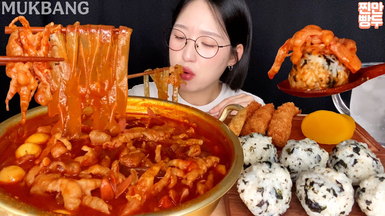 🔥Spicy Chicken Feet | KOREANFOOD MUKBANG ASMR